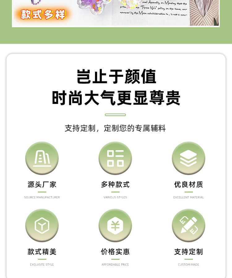 亚克力挂件DIY创意可定制入油流沙爆闪钥匙链挂件配件书包挂送礼详情5