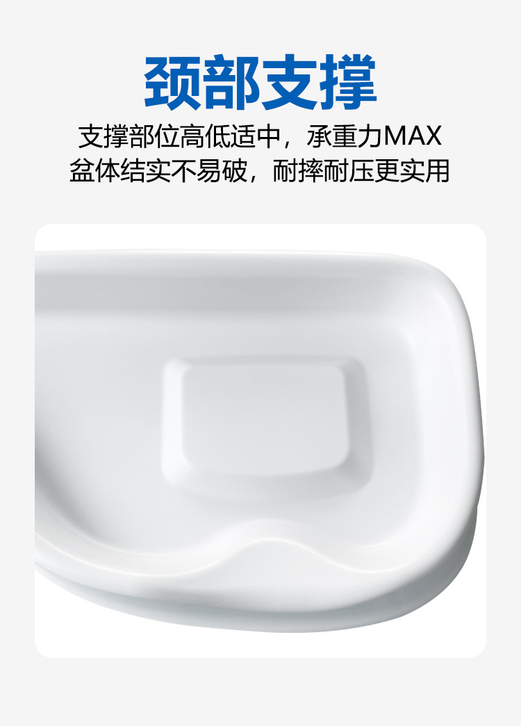 Hair washing basin for bedridden elderly people, hair washing basin for pregnant women and postpartum women, hair washing basin for lying flat beds, hair washing products for bedridden elderly people pic 7