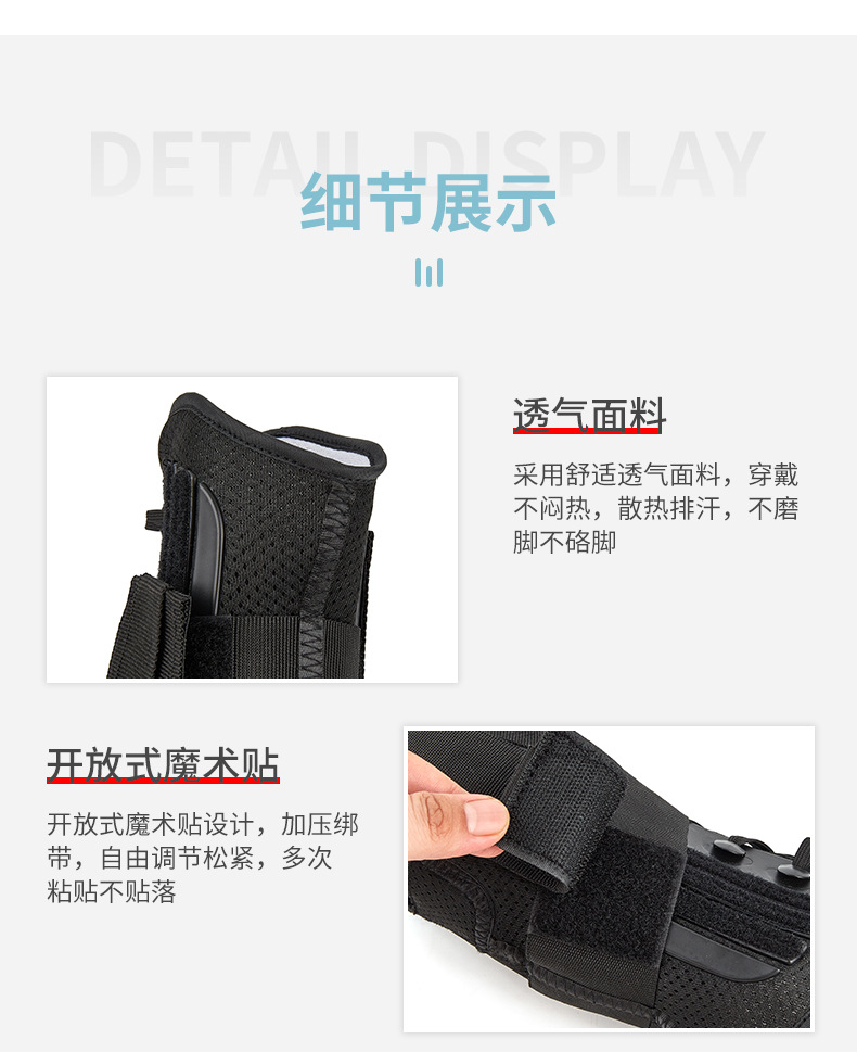 Cross-border sports ankle support, compression, breathable, ankle sprain rehabilitation, fixed ankle brace, ankle sprain prevention, ankle support pic 6