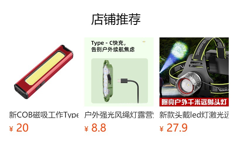 新款家用卧室床头灯轻奢高级感柔光调光护眼夜读看书灯饰台灯夜灯普通照明详情17