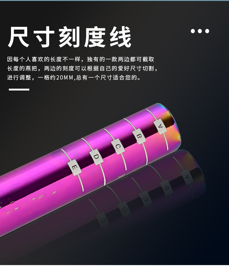 NANLIO mountain bike handlebars, aluminum alloy handlebars, horizontal CNC large Yan color 31.8x780MM accessories pic 19
