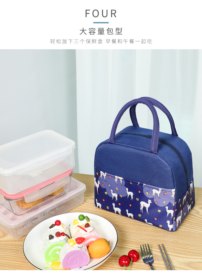 日系牛津布保温饭盒袋学生带饭餐包上班族多功能手提袋保鲜保温包详情7