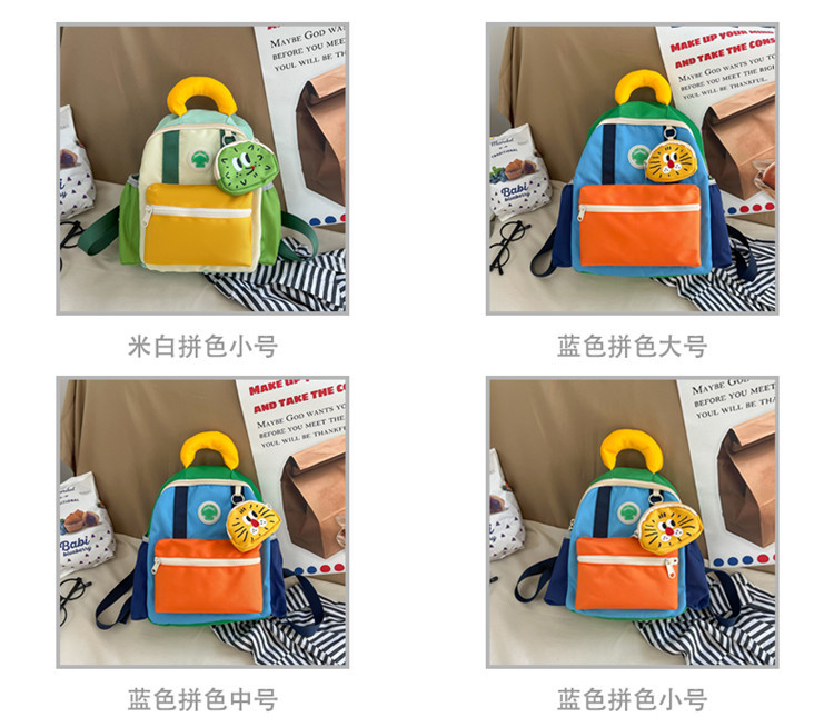 幼儿园儿童双肩包男童大容量背包2024新款可爱女孩拼色小书包外出详情5