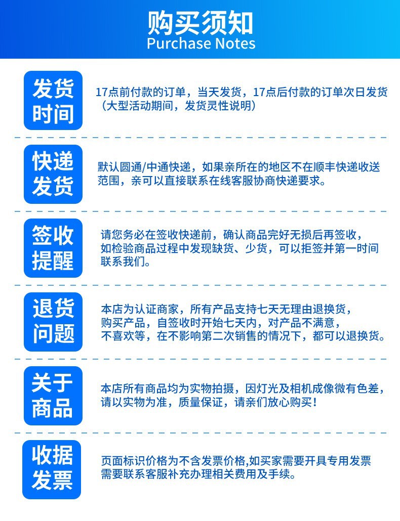 O1CN01rc6KFK2N7a8Sh8PEh_!!3967