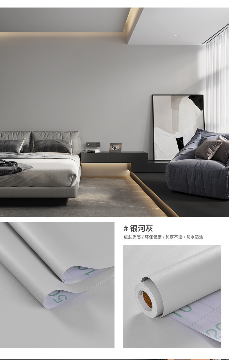 橱柜贴纸家具翻新衣柜子门贴墙贴膜桌面防潮防水自粘厨房防油贴纸详情16