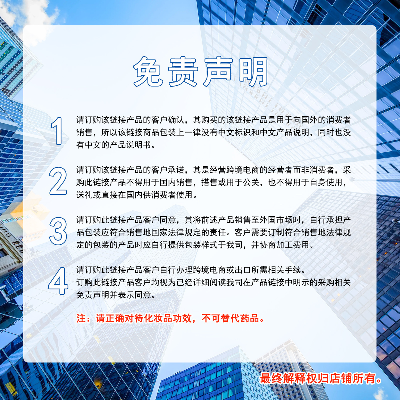 JAYSUING 维C睡眠晚霜 温和保湿水润肌肤柔滑细嫩日常涂抹护肤霜详情1