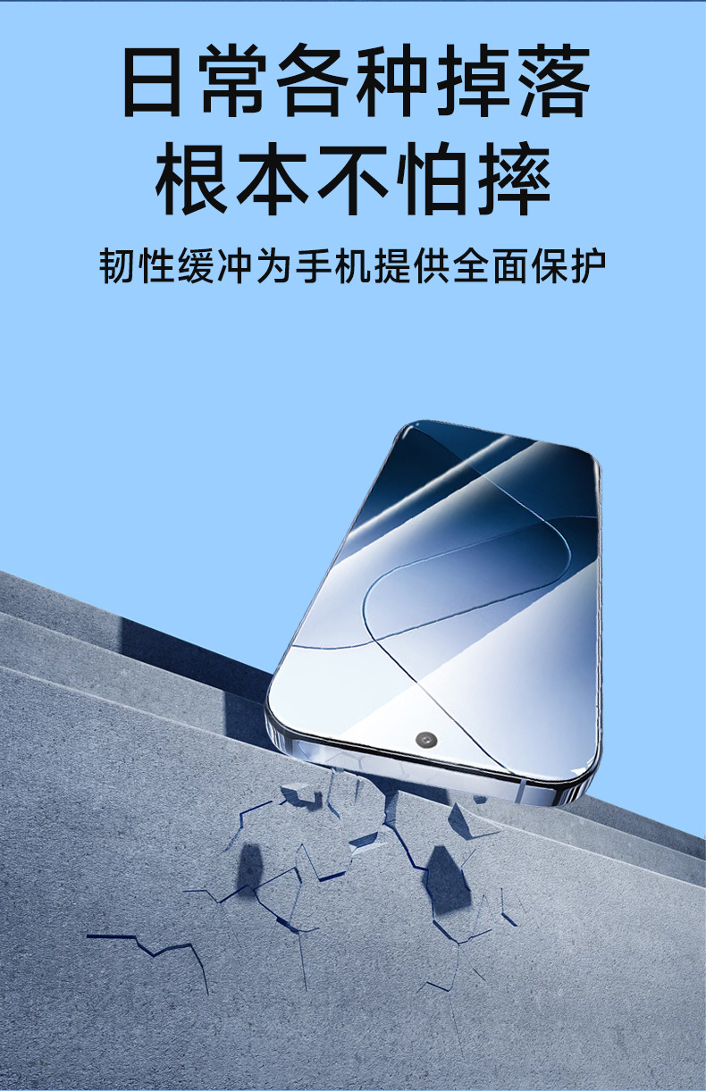 Dust-free chamber mobile phone protective film instant application box, suitable for tempered film of Xiaomi 14, Xiaomi 13 and Redmi k70 pic 7