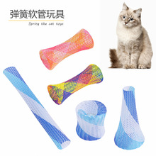 跨境宠物玩具21套装 猫隧道逗猫棒老鼠铃铛球毛球 宠物猫通道用品详情8