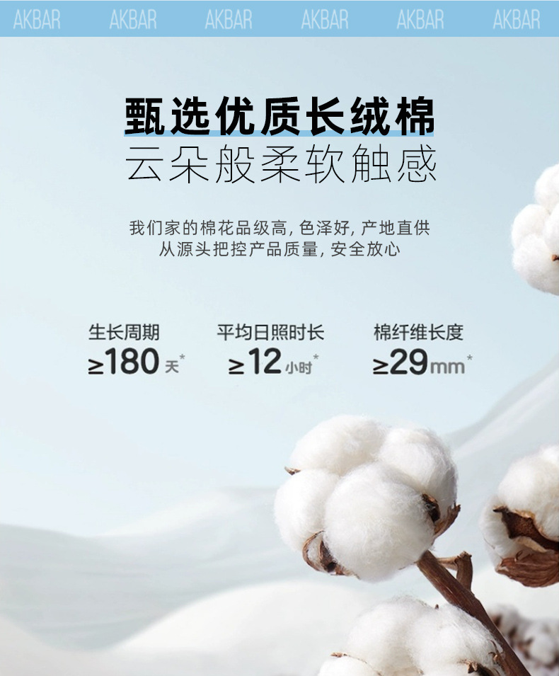 全棉磨毛华夫格印花针织面料适用于睡衣家居服童装纺织皮革扎染布印花工艺柔软舒适详情2