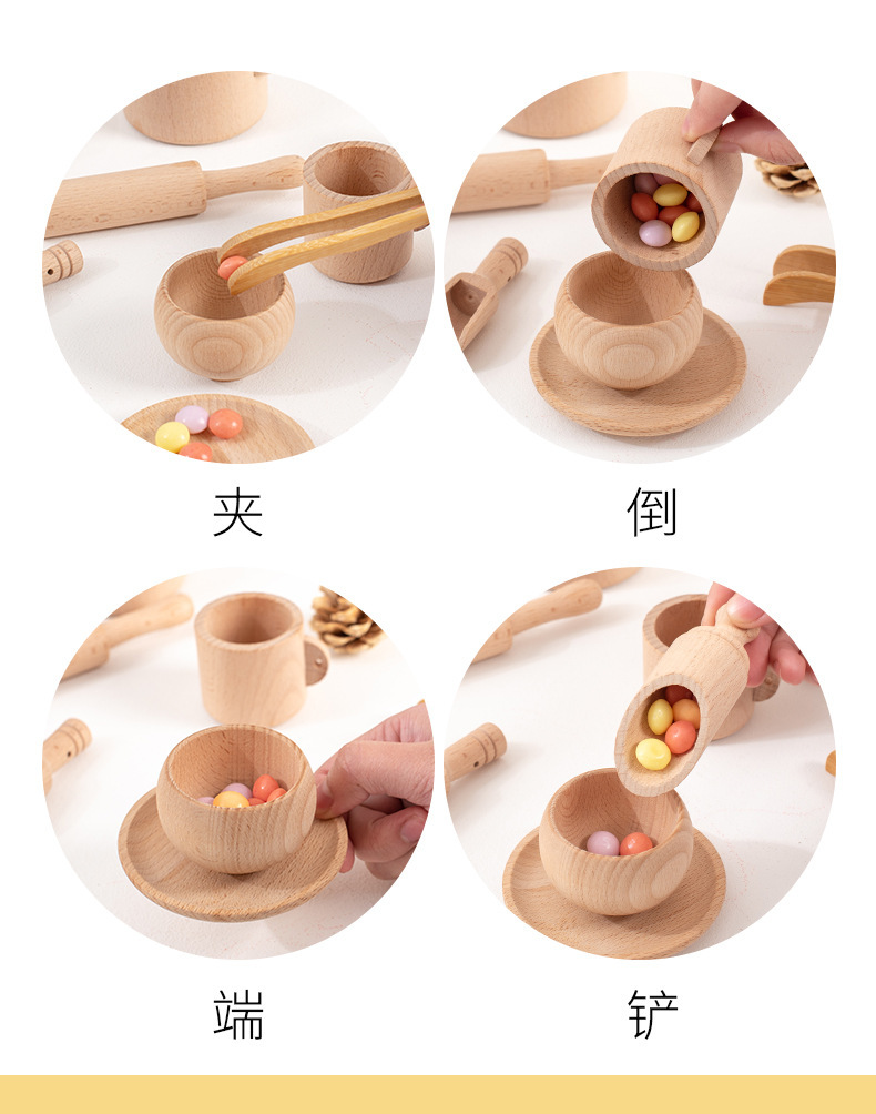 儿童木质茶具玩具套装仿真厨具益智下午茶厨房过家家餐厨具实木跨境玩具详情5