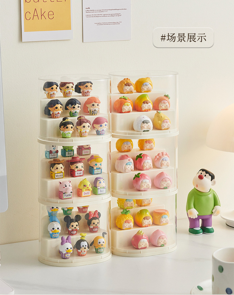 The display box, the cute grain blind box, can be stacked with dust-proof dolls, the Lego display stand, and the transparent bubble Matte figurine storage box pic 13