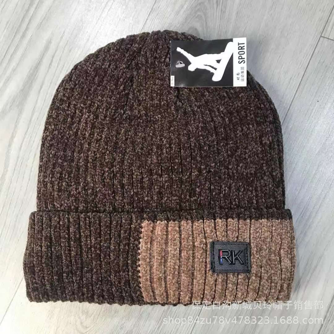 Winter fleece Chenille woolen cap for both men and women, outdoor cycling thickened windproof and warm pullover cap, simple style pic 13