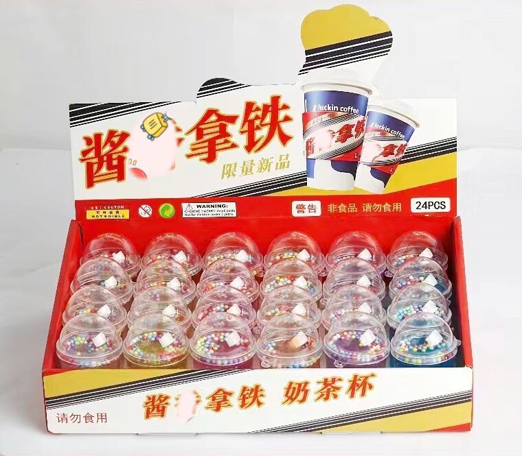 十二星座起泡胶24入高透M胶闪闪加料起泡胶水晶泥爱心史莱姆批发详情21