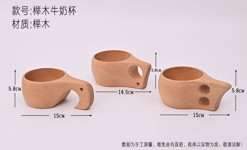 环保相思木牛奶杯 创意木制便携式户外通用木杯量大从优日用百货餐具刀叉勺套装详情5