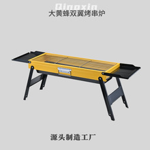 严选家用围炉煮茶的炉子全套庭院户外便携烧烤炉野营烤火烧烤架详情5