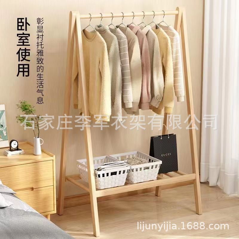 衣架工厂现货速发防滑衣架儿童衣架衣挂衣撑子阳台晾衣架晒衣服架详情2