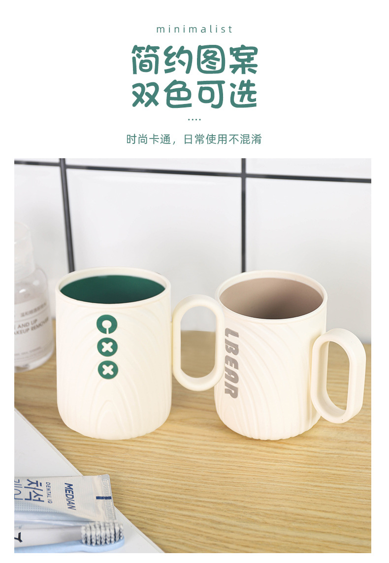 马克杯简约时尚口杯清新淡雅陶瓷杯子家用奶茶咖啡杯详情8