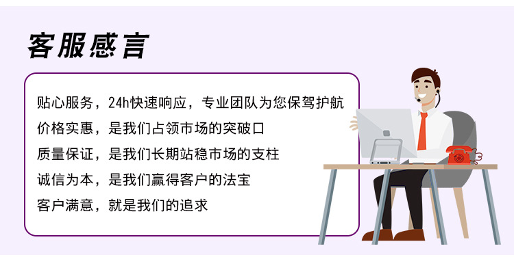 智能设备智能手表 防水蓝牙血压睡眠检测运动健康监测智能手表详情24