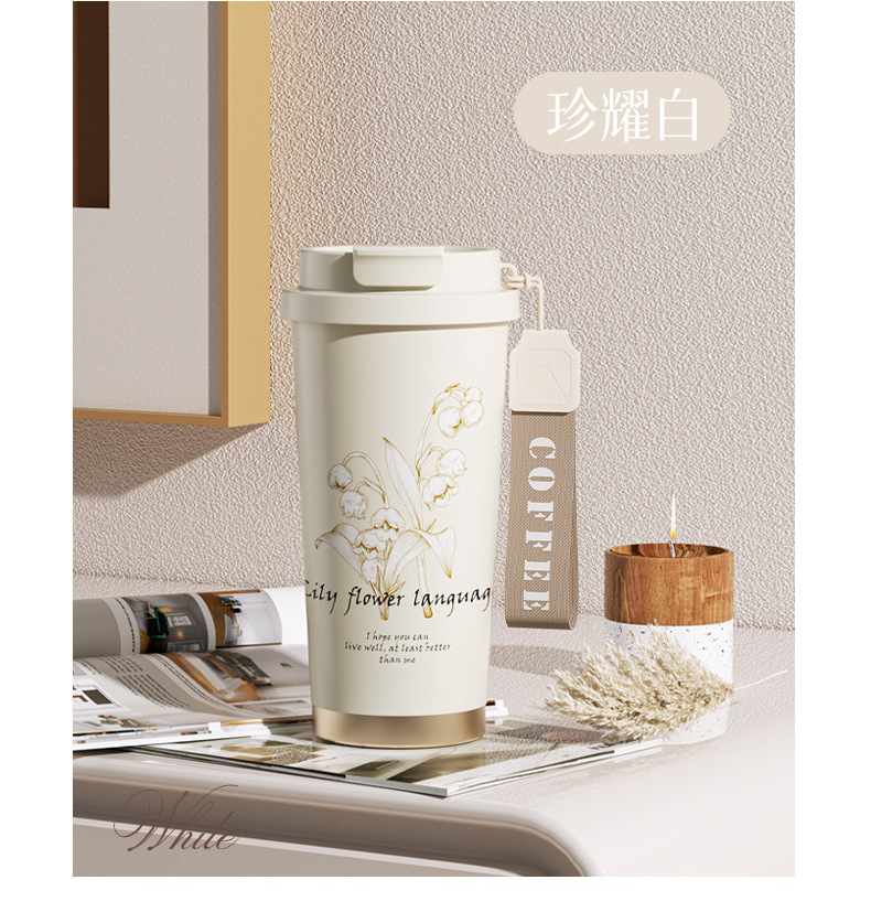 铃兰花316不锈钢保温咖啡杯 双饮水杯时尚吸管杯保温杯礼品广告杯详情12