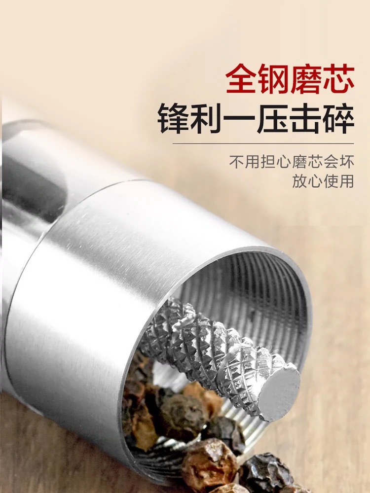 Stainless steel pepper grinder, manual pepper powder, Sichuan pepper, black pepper grinder, bottle for seasoning, jar for seasoning pic 3