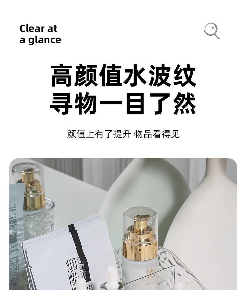 高级感化妆刷收纳盒口红亚克力护肤品桌上梳妆台桌面笔筒箱置物架详情10