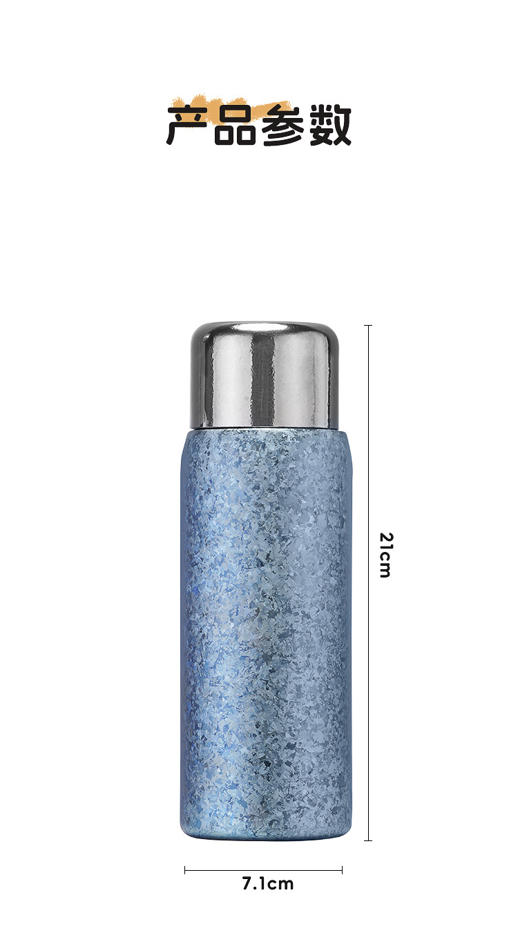 高颜值双盖磁吸钛杯茶水分离双层纯钛保温杯抑菌保鲜轻奢便携茶杯详情20