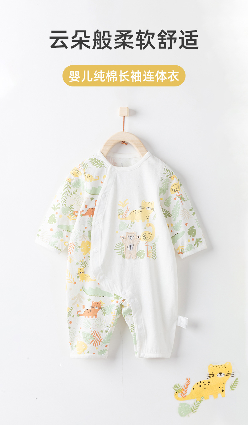 Summer thin pure cotton one-piece suit for newborn babies, new baby dress for boys and girls to crawl out, monk dress pic 2