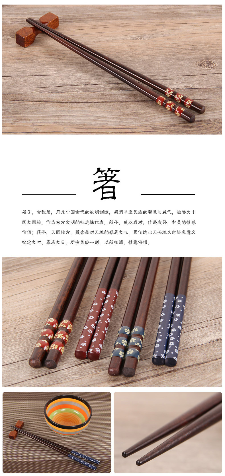 Wholesale of hotel commercial chopsticks, Japanese-style and traditional craft chopsticks, wooden tableware, one chopstick per person, household pointed chopsticks pic 6