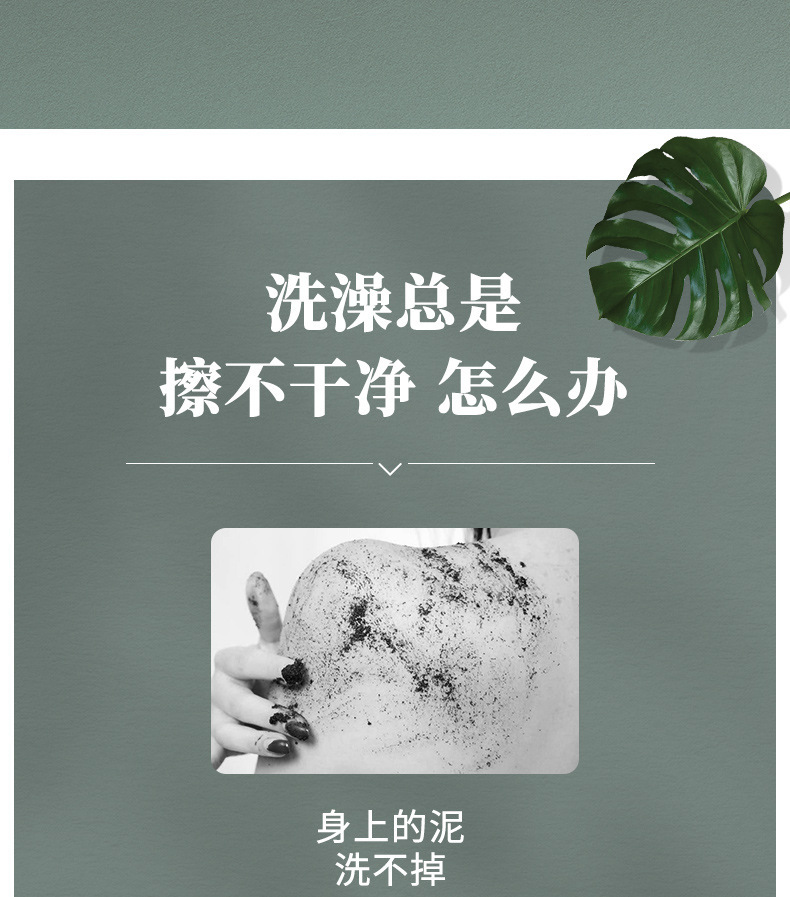 不伤肌肤婴儿无痛搓澡神器3D宝宝海绵浴擦鱼鳞花纹立体沐浴绵洗澡详情3