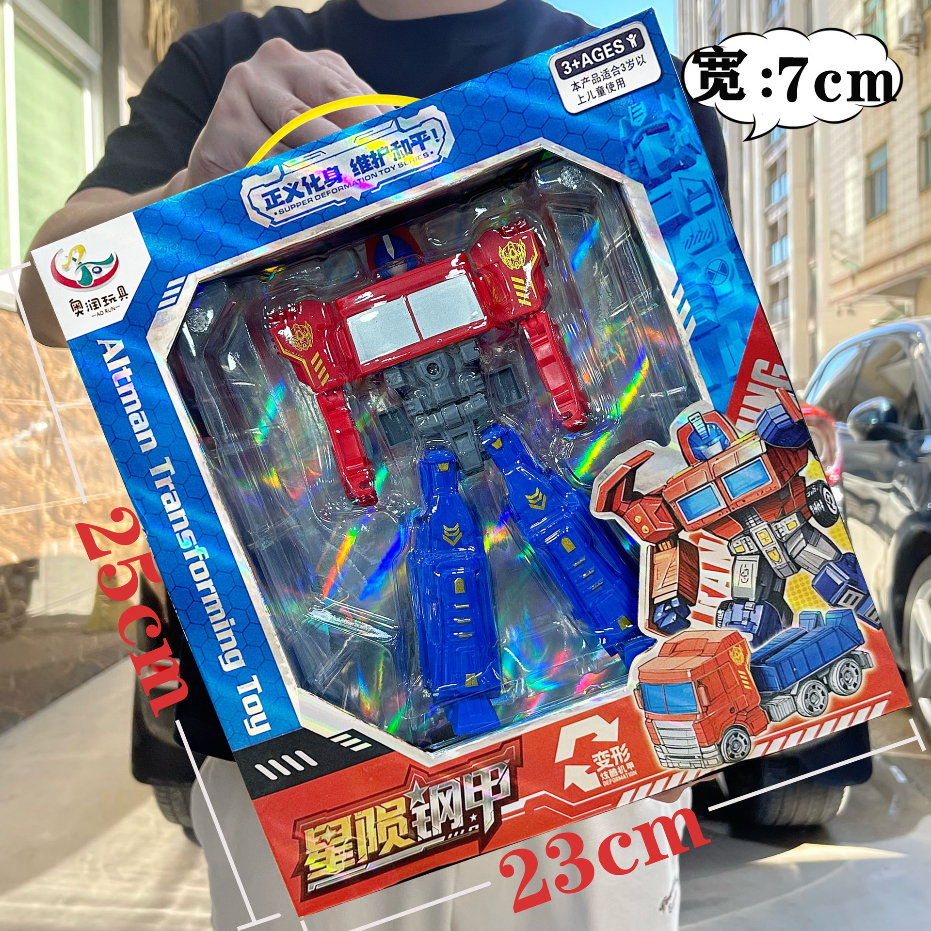 变形机器人金刚黄蜂擎天柱儿童汽车模型套装男孩玩具机构招生礼品盒趣味拼装详情85