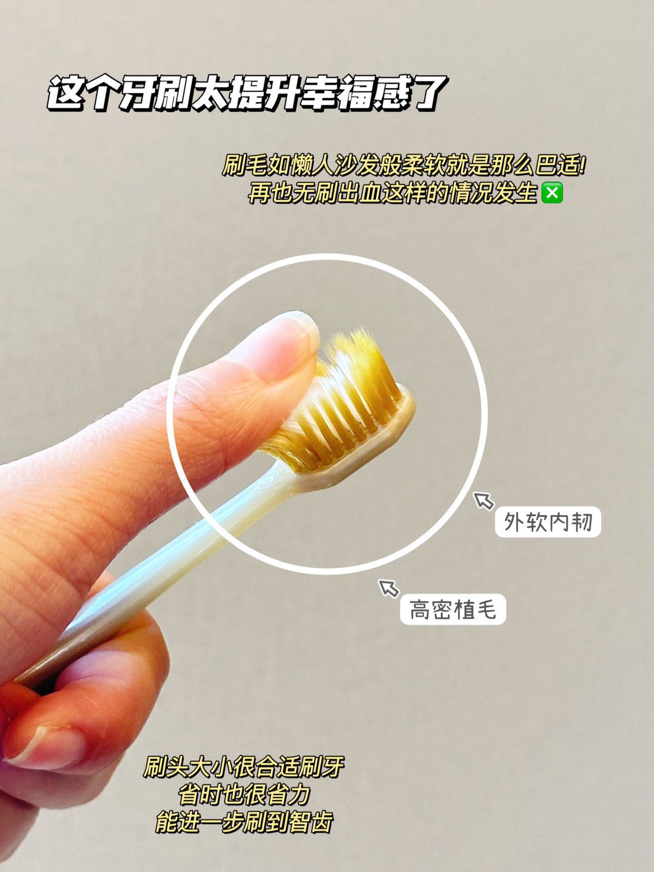 日式螺旋毛牙刷竹炭软毛成人一次性宽头牙刷民宿宾馆单支装牙刷详情18