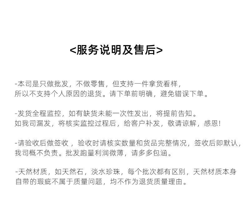 大灯泡澳白平替超大水晶玻璃珍珠耳钉赫本风优雅高级感2025新年详情17