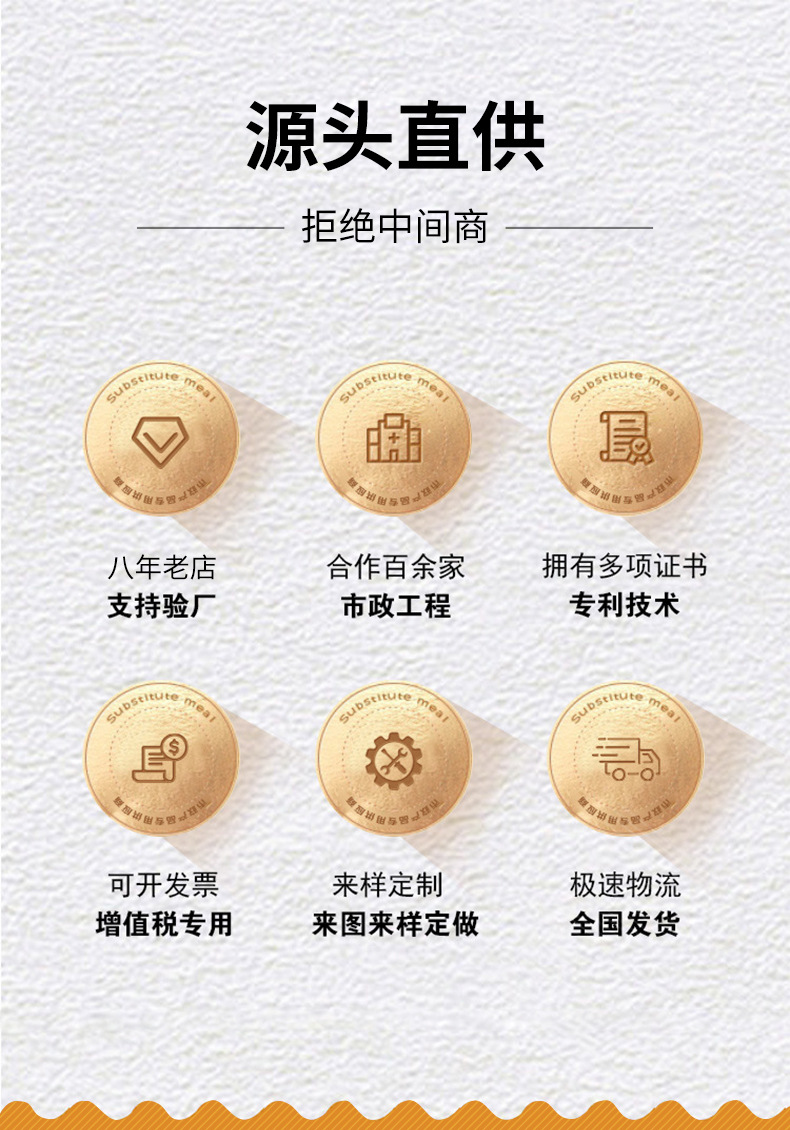 Composite resin manhole covers, resin manhole covers, circular composite manhole covers, municipal community Guli covers, heavy-duty double-layer manhole covers pic 3