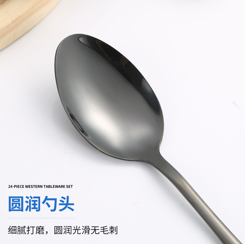 亚马逊跨境不锈钢餐具24件套装1010刀叉勺西餐酒店牛排刀叉套装详情3