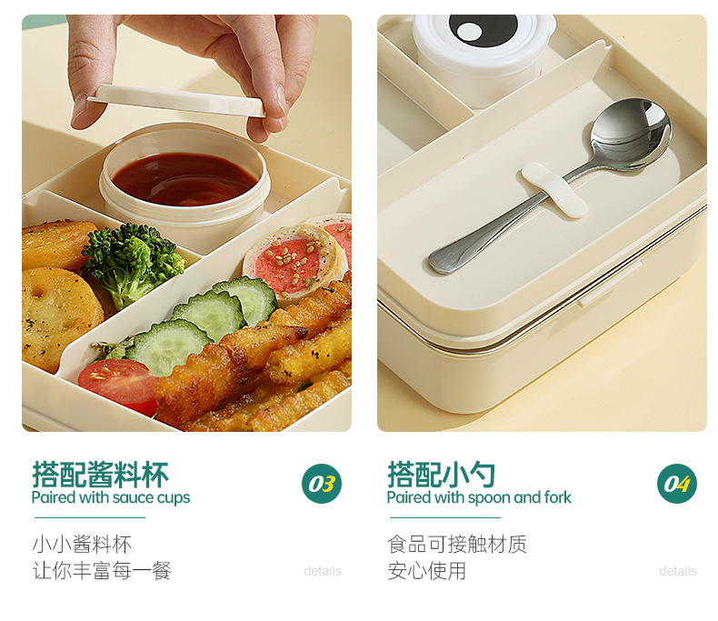 Japanese dinosaur lunch box, cross-border student version lunch box, easy to clean, microwave oven heating lunch box, with lid for office workers pic 16