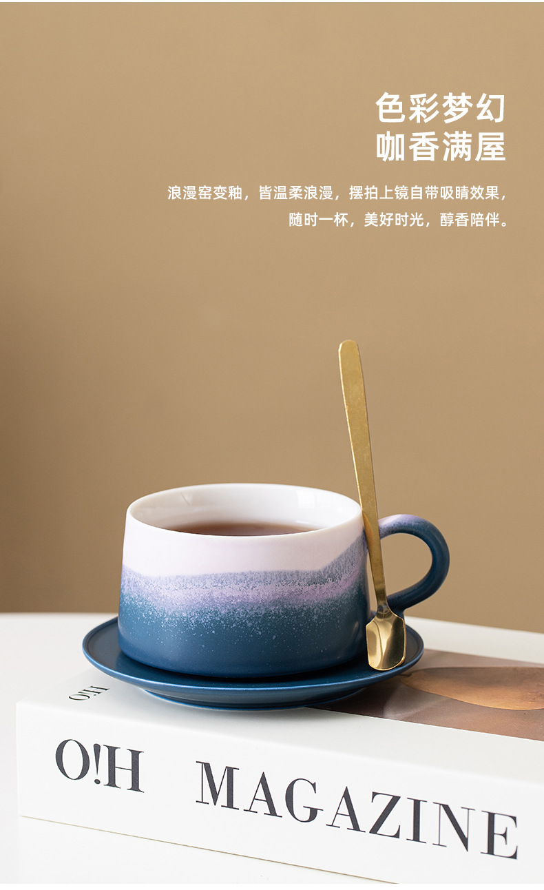 Ceramic kiln-transformed coffee cups, modern, simple and high-end mugs for men and women, small and exquisite water cups for home use as gifts pic 11