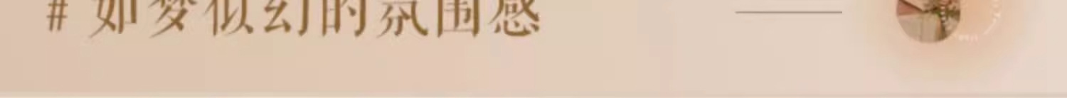 DIY餐厅装饰画奶油风客厅立体水培绿植壁画高级感砂岩肌理感挂画详情6