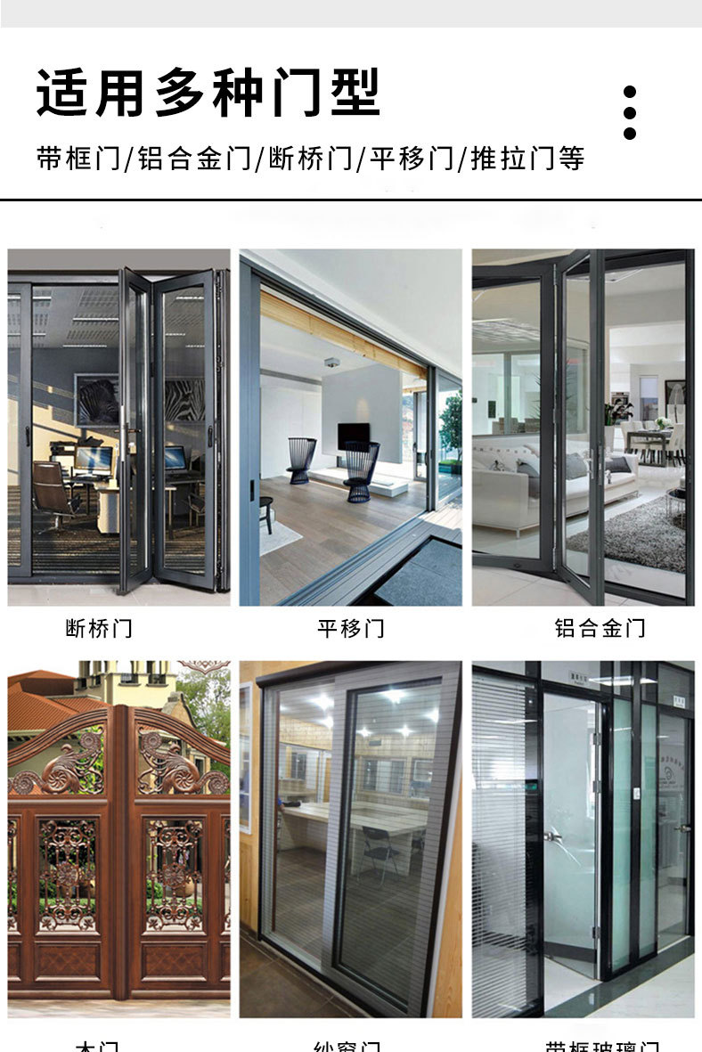 Graffiti Broken bridge aluminum narrow door smart fingerprint lock, household waterproof house door lock, remote card swiping password cross-border smart lock pic 3