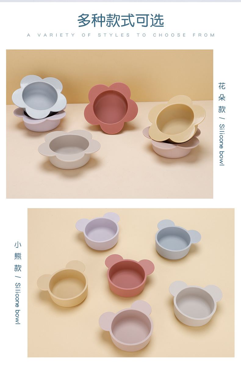 Wholesale of food-grade silicone bowls for children, baby food bowls, baby training bowls, and silicone bowls for mother and baby feeding pic 9