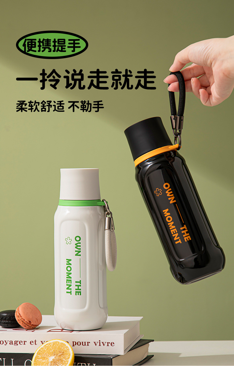 尚泰简约保温保冷杯 316不锈钢户外运动便携水杯随手保温保冷水杯详情6