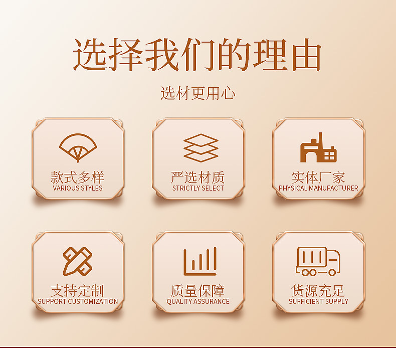 8寸国潮扇国风款中国风扇子双面绢布男扇流苏水墨画扇子古风折扇详情2