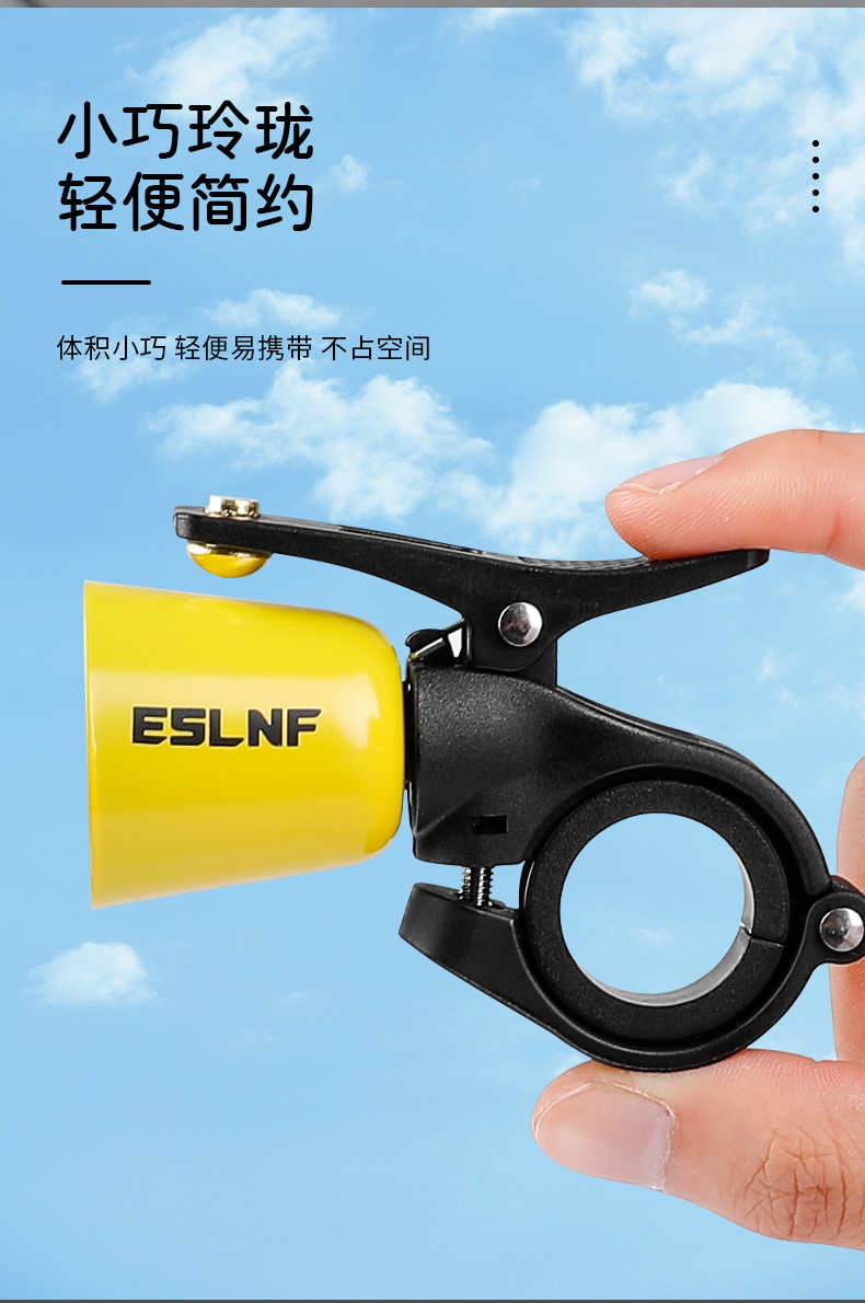 ESLNF bicycle, copper bell, road bike, mountain bike, mini warning horn, outdoor scooter, retro bell pic 14