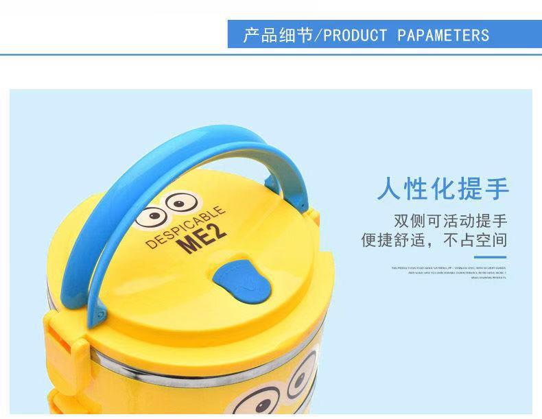 不锈钢卡通保温饭盒可爱带盖便携便当盒儿童学生成人分格多层餐盒详情3