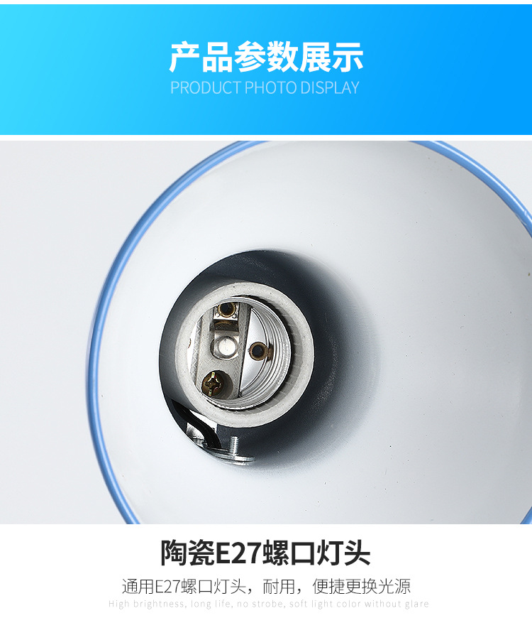 led replaceable bulb eye-protecting reading desk lamp, plug-in student dormitory desk study, old-fashioned bedside writing lamp pic 12