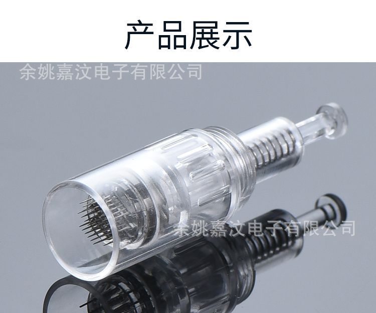 纳米微晶头电动微针针头导入仪器飞梭美容圆晶片12针36MTS中胚笔详情15