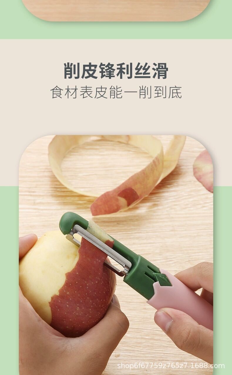 新款二合一多功能家用不锈钢削皮刀水果刀果皮刀刮皮刀瓜果刨小刀详情5