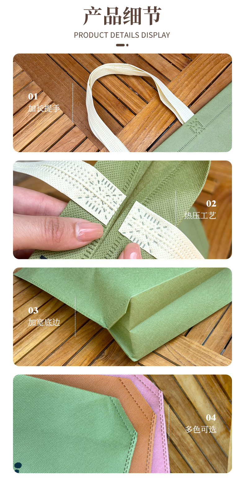 Creative Internet celebrity eye non-woven fabric bags, universal in-stock handbags, beveled gift bags, gift shop accessory packaging bags pic 11