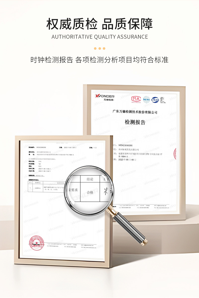 Wood-grain imitation wall clock, silent clock, wall clock, quartz clock, wall clock, living room decoration gift, promotional item, clock, Chinese-style clock pic 15