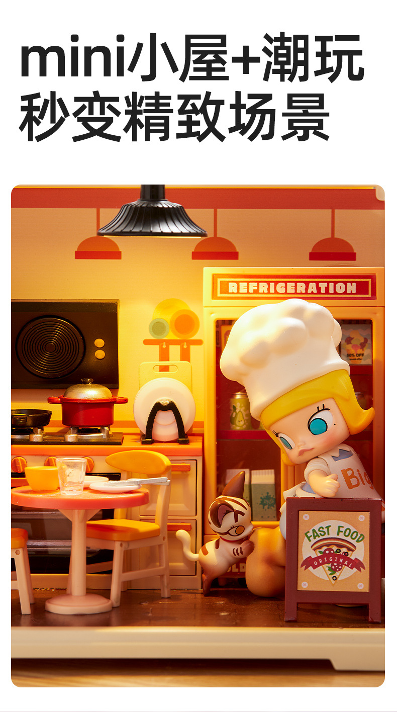 Childhood Infinite Girl diy Mini House model Coffee house Dessert Shop Handmade Assembly Little Actress toy gift pic 7