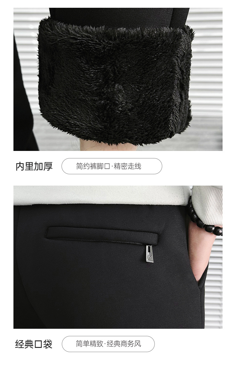 Winter fleece casual tight-fitting 9-inch pants for men, slim-fit sports pants, the same style as the popular social pants, elastic and comfortable pic 9